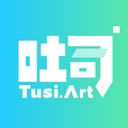 吐司TusiArt